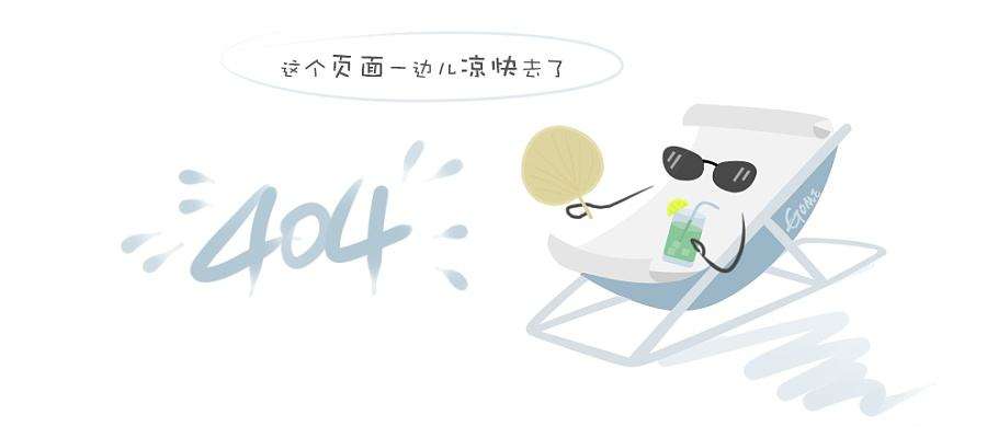 全国重质量守信用单位